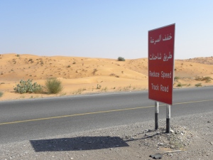 Highway toward Fujairah and Oman