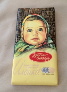 Russian milk chocolate...it's gone now ;)